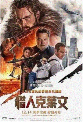 甜蜜的惩罚动漫 角色 顾漫